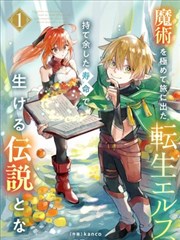 第七码头海报
