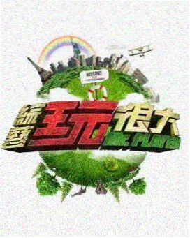 晚风厨房胶片卡片