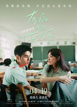 回声档案胶片卡片