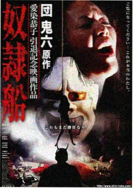 作品详情配图